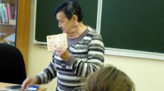 Ветеран-педагог провела профсоюзный урок