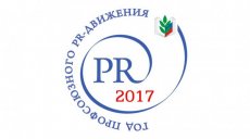Профсоюзные проекты: от очерка до мультимедиа