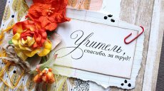 В Набережных Челнах поздравили ветеранов-педагогов