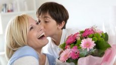 Признайтесь маме в любви