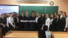 Школьникам рассказали об истории профсоюзов