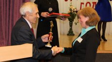 Выбрали председателя года