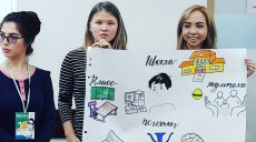 Молодые педагоги и студенты сразились в чемпионате педагогических кейсов
