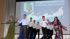 Плюс один день к отпуску