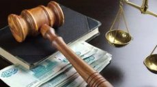 Проблема выплат зарплат с заблокированных счетов решена