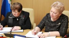 Профсоюз образования и Минобрнауки России заключили новое отраслевое соглашение 