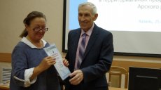 Светлана Баринова стала лауреатом премии имени Яковлева 