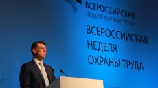 Мир без травм - не заоблачная мечта
