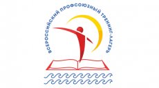 Десять летних дней с пользой