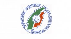 Дни открытых дверей Федерации профсоюзов РТ