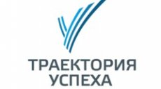 Проект профкома работников КФУ в финале всероссийского конкурса «Траектория успеха»