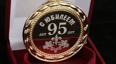 Сердцем не стареть: 95-летний юбилей отметила ветеран педагогического труда Казани