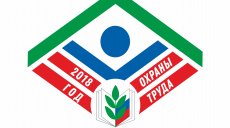 Участие в конкурсах помогает привести в порядок документы