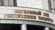 В Нижнекамске профсоюз помог работнику в назначении досрочной страховой пенсии   