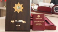 За исключительные заслуги