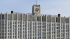 Профсоюз подверг критике конкурс по внедрению профстандартов