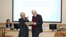 Выбрали лучшие профсоюзные видеоролики
