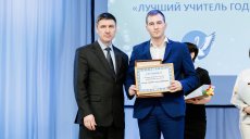 В Верхнем Услоне чествовали лучших педагогов