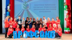 В автограде прошел праздник в честь Дня профсоюзов