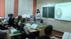 Современный урок: каким он должен быть?