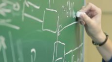 Минпросвещения предложило меры по повышению зарплат педагогов  