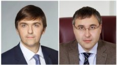 Названы имена новых министров отрасли образования	
