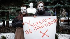Профсоюз работников образования встал на защиту учителей  