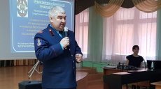 Уроки безопасности