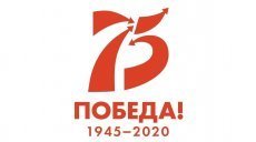 Верили, что отличная учеба приближает Победу