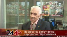 Актуальный разговор состоялся