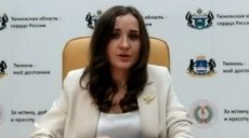 При поддержке Профсоюза стартовала онлайн-школа учителей года