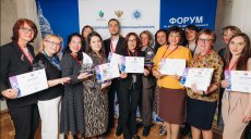 Представители Татарстана стали призерами Всероссийского конкурса «Арктур»