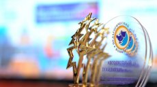 Казанские педагоги стали победителями Всероссийского конкурса «Педагогический дебют»