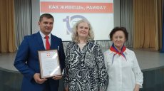 Коллектив Раифского училища получил благодарность от Президента России