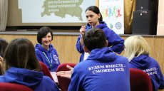 Молодым педагогам Татарстана в два раза увеличили надбавку