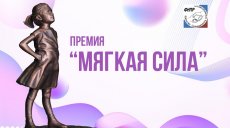 Мягкая сила: профсоюзный лидер республиканской организации работников образования в числе номинантов