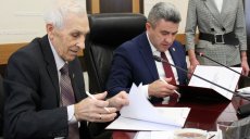 Отраслевое соглашение дополнили