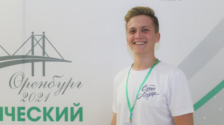 Представитель Татарстана стал студенческим лидером ПФО