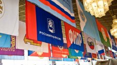 Профсоюзы России выступают против нарушения их прав
