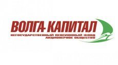 Программа негосударственного пенсионного обеспечения продлена на 2026 год