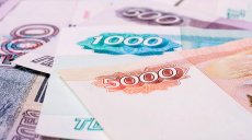 Прожиточный минимум составит в новом году 14 375 рублей  