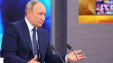 Путин предложил наказывать работодателей за препятствование профсоюзам  