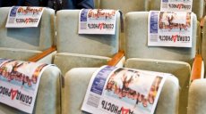 "Солидарность” запускает проект “Народные новости”  
