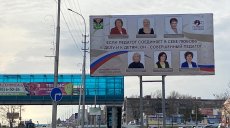 В Лениногорске портреты педагогов разместили на билборде