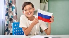 В российских школах в 2024 году появится предмет "Основа безопасности и защита Родины"
