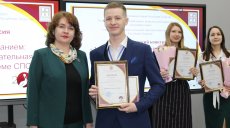 В Татарстане выбрали лучших молодых преподавателей колледжей