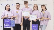 В Татарстане выбрали лучшую студенческую профсоюзную команду