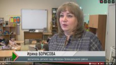 Вернули 12 лет льготного стажа