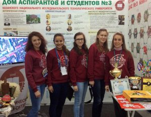 Дом аспирантов и студентов №3 КНИТУ стал четвертым в России