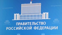 Лидеры студенческих профсоюзных организаций просят не допустить сокращение стипендий